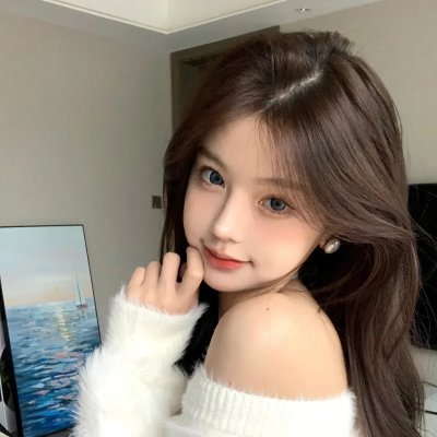 私恶公善